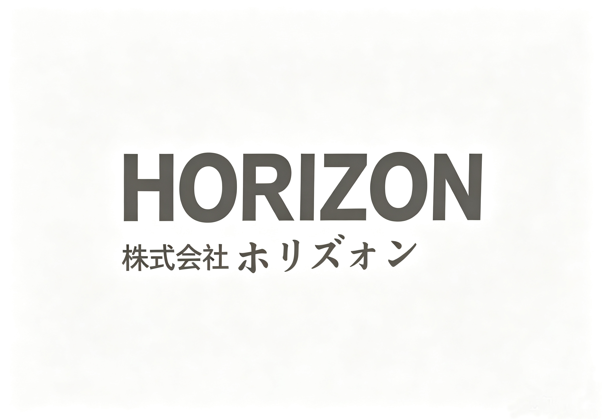 Shenzhen Mizhinuo Technology Co., Ltd.